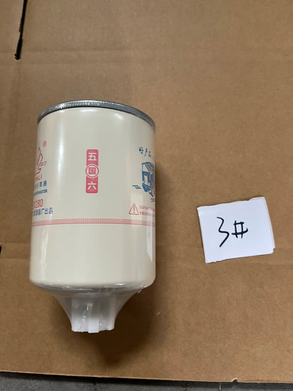 Fuel Filter Water Separator FS1280 for Diesel Engine