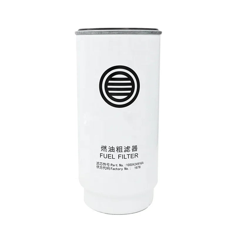 Weichai Engine Parts 1000424916 Fuel Filter - Clean Fuel Protection​

