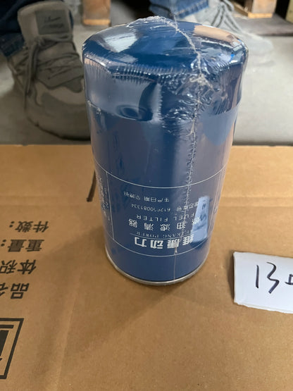 Sinotruck Spare Parts Spare Parts Howo Weichai Fuel Filter 612600080934