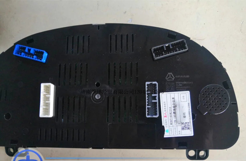 Sinoruk SITRAK C7H Combination Instrument WG9716582214