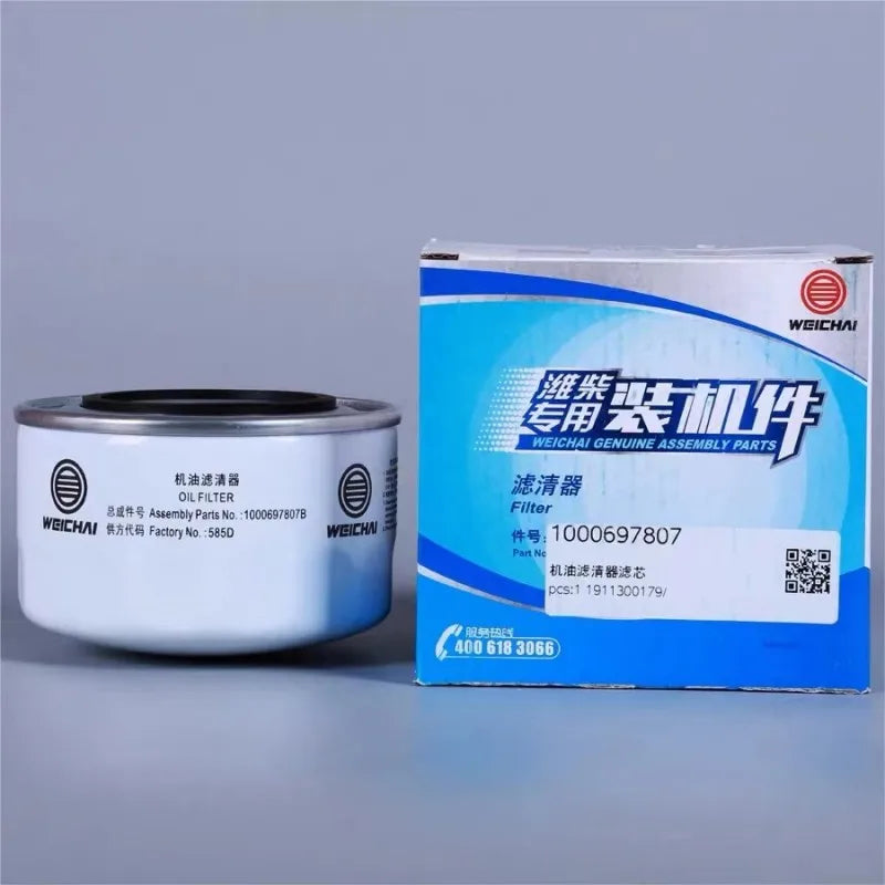 Weichai Yangdong Diesel Engine 1000697807 Oil Filter​

