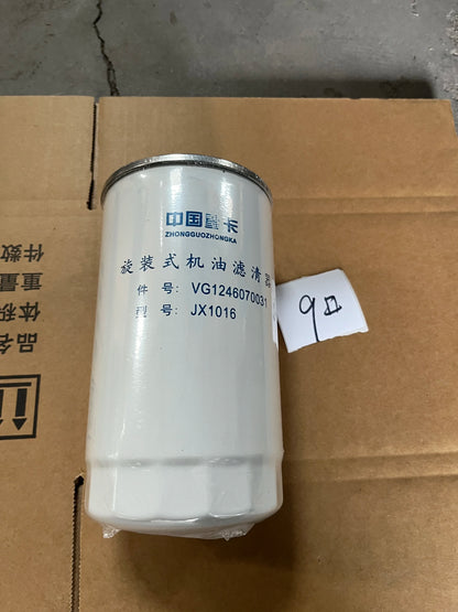 SINOTRUK HOWO High Quality Truck Parts Oil Filter element VG1246070031