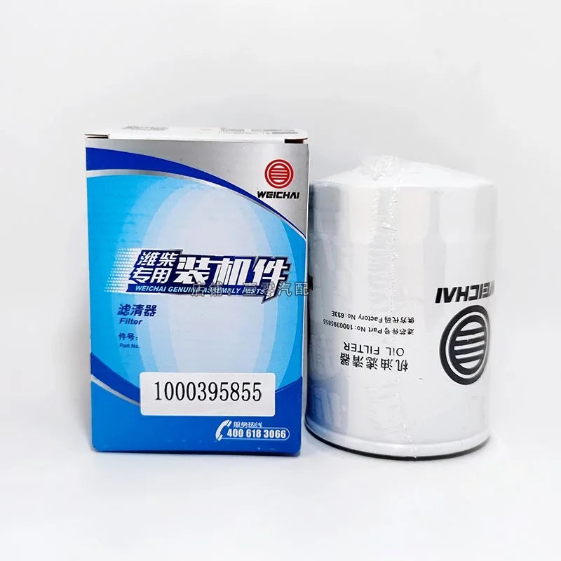 Hot Sale Truck Parts Oil Filter 1000395855