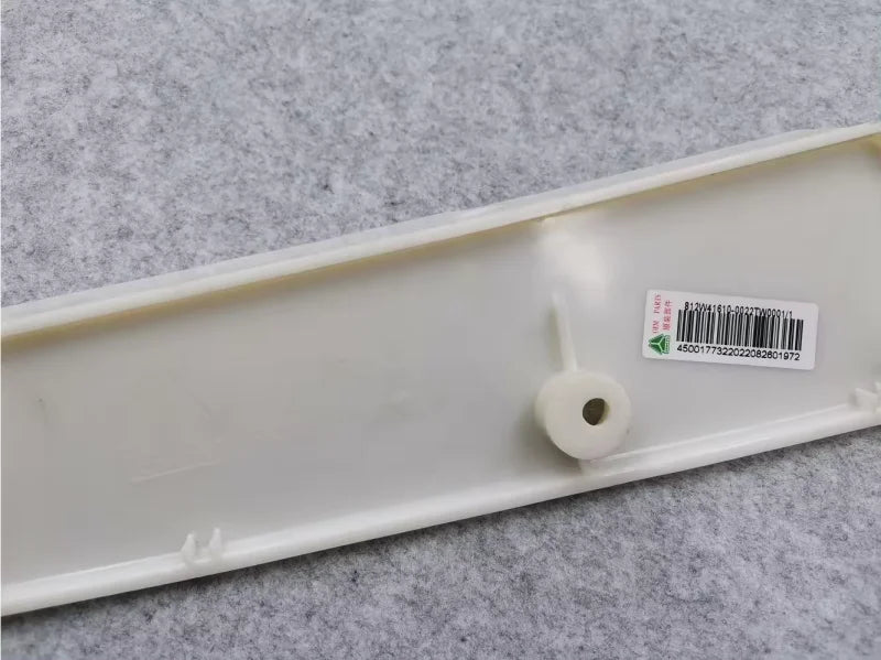 812W41610-0022 SITRAK C7H Front Bumper Decorative Sheet R