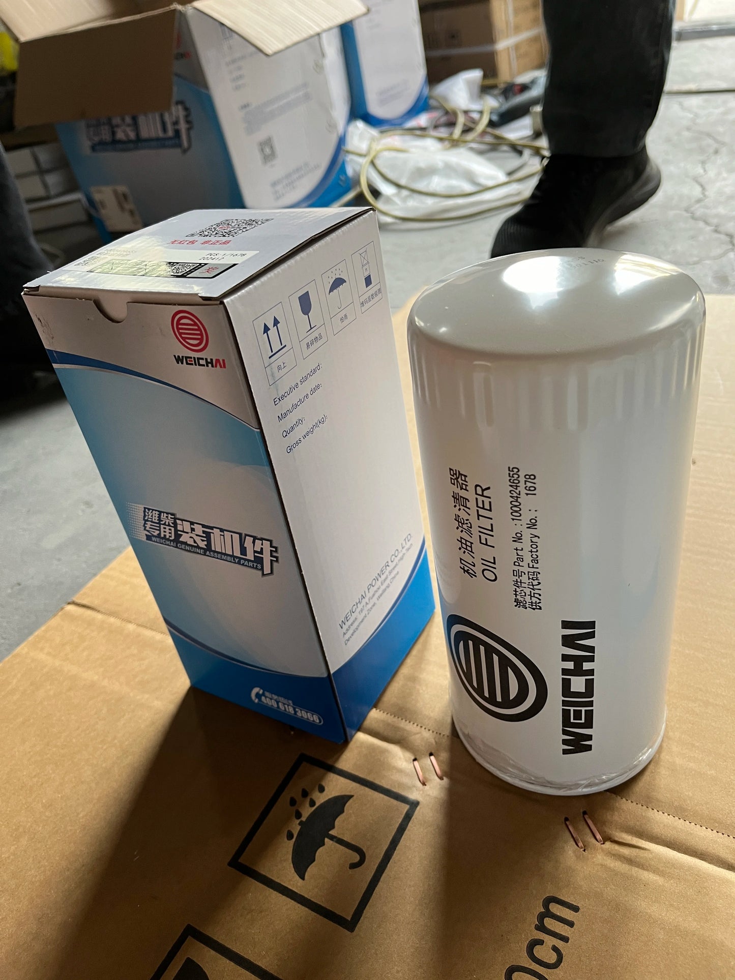 Original High Quality Oil Filter 1000424655