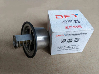 Sinotruk Howo Heavy Duty Truck Parts Weichai Engine Thermostat VG1500060117