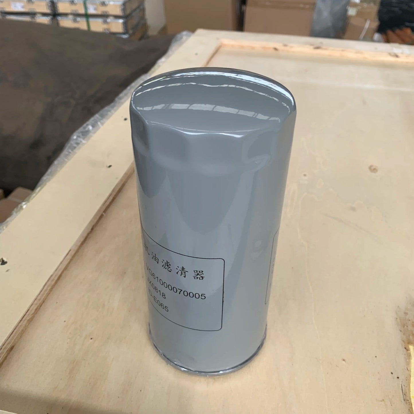 VG61000070005 Hot Sale Truck Parts Sino Engine Parts Oil Filter