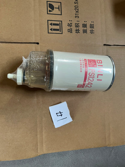 Water Separator Fuel Filter FS1242