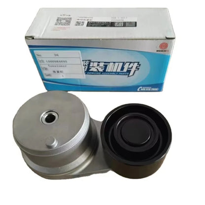 Sinotruk HOWO New Condition WP10 Engine Automatic Tensioner 1000984695