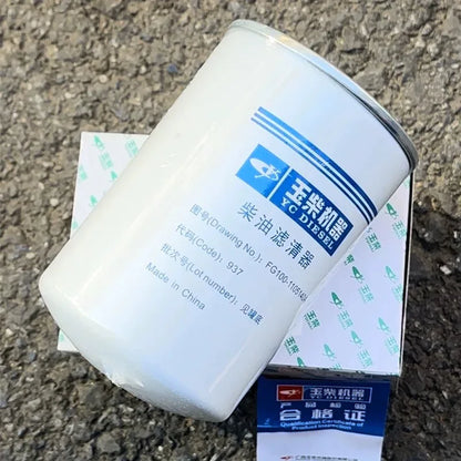 FG200-1105140 YC DIESEL FUEL FILTER