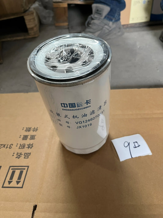 SINOTRUK HOWO High Quality Truck Parts Oil Filter element VG1246070031