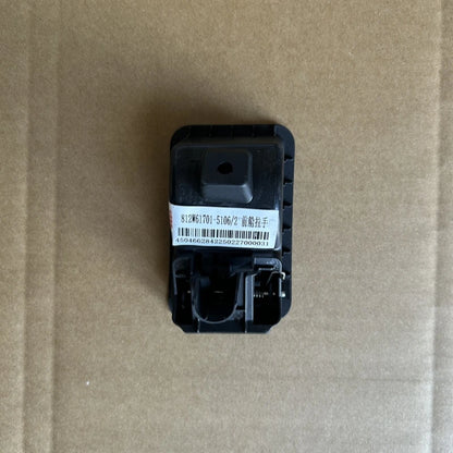 812W61701-5106 SITRAK C7H Front Hood Handle Assembly
