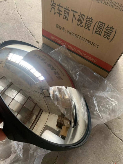 WG1671770070 HOWO NX 400 Lower View Mirror
