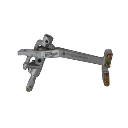 WG9725240208 HOWO Shift Lever Manipulator - Precision Gear Shifter for A7/T7H/T5G