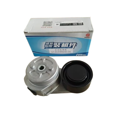 Sinotruk HOWO New WP10 Engine Belt Tensioner Pulley 612640060116 Part