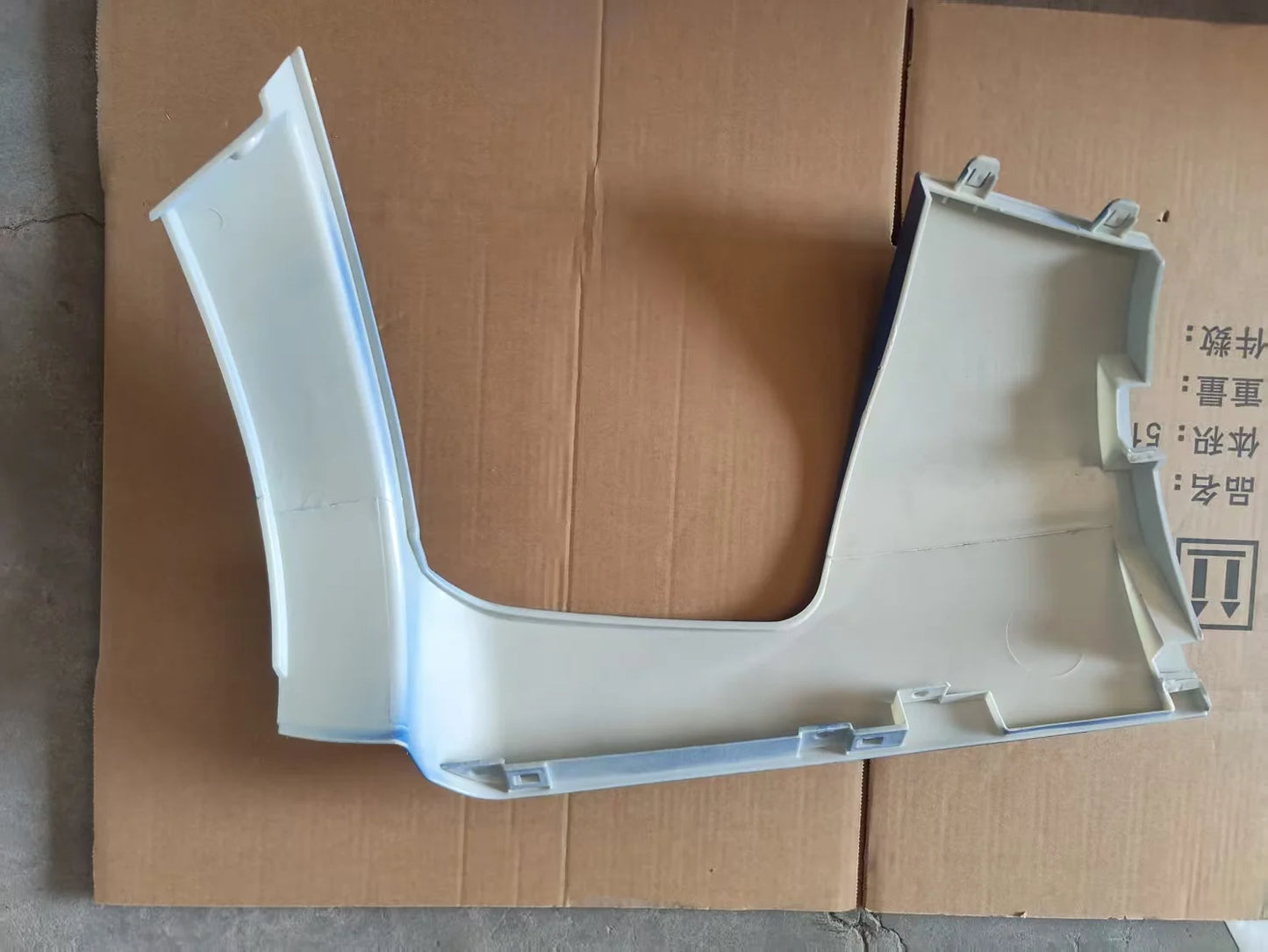 Sinotruk  Spare Parts Howo A7 Bumper Left Section WG1664242007 for Howo 380 Head Light Fender