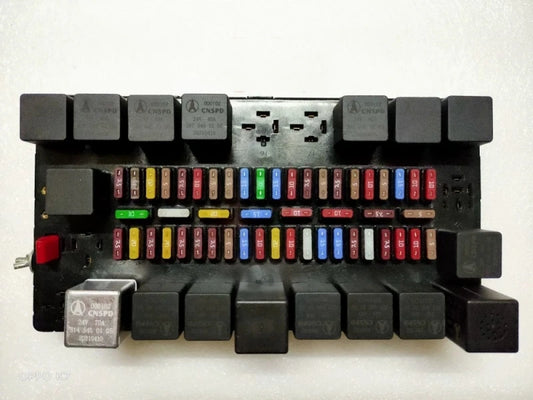 A5715400028 BEIBEN TRUCK Central Control Module