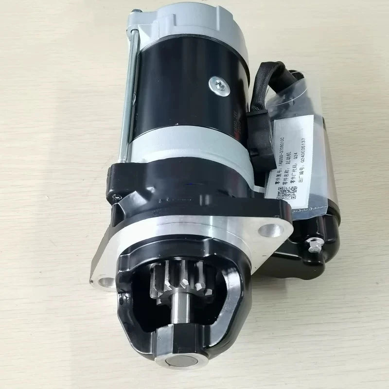 SINOTRUCK PARTS HOMAN YUCHAI 4102/4105 Starter 24V 5.0KW QDJ2601B​
