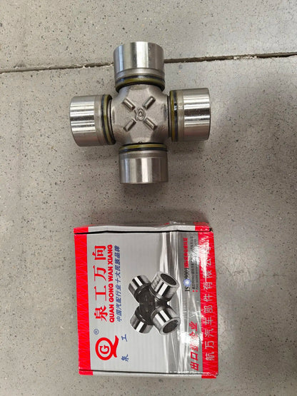 SINOTRUK Howo Truck Parts New Universal Joint 57x144 19036311080