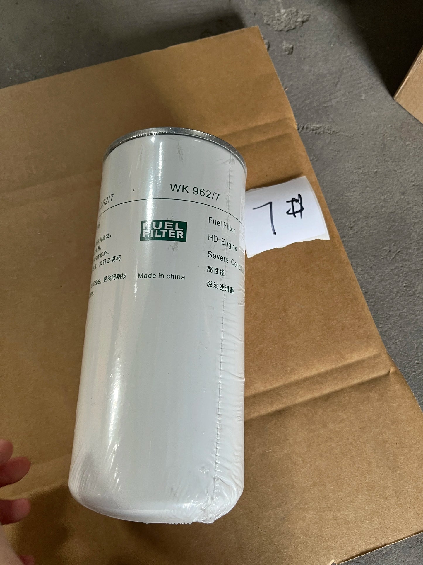 Fuel Filter Vg1560080012 for SINOTRUK HOWO Engine Parts