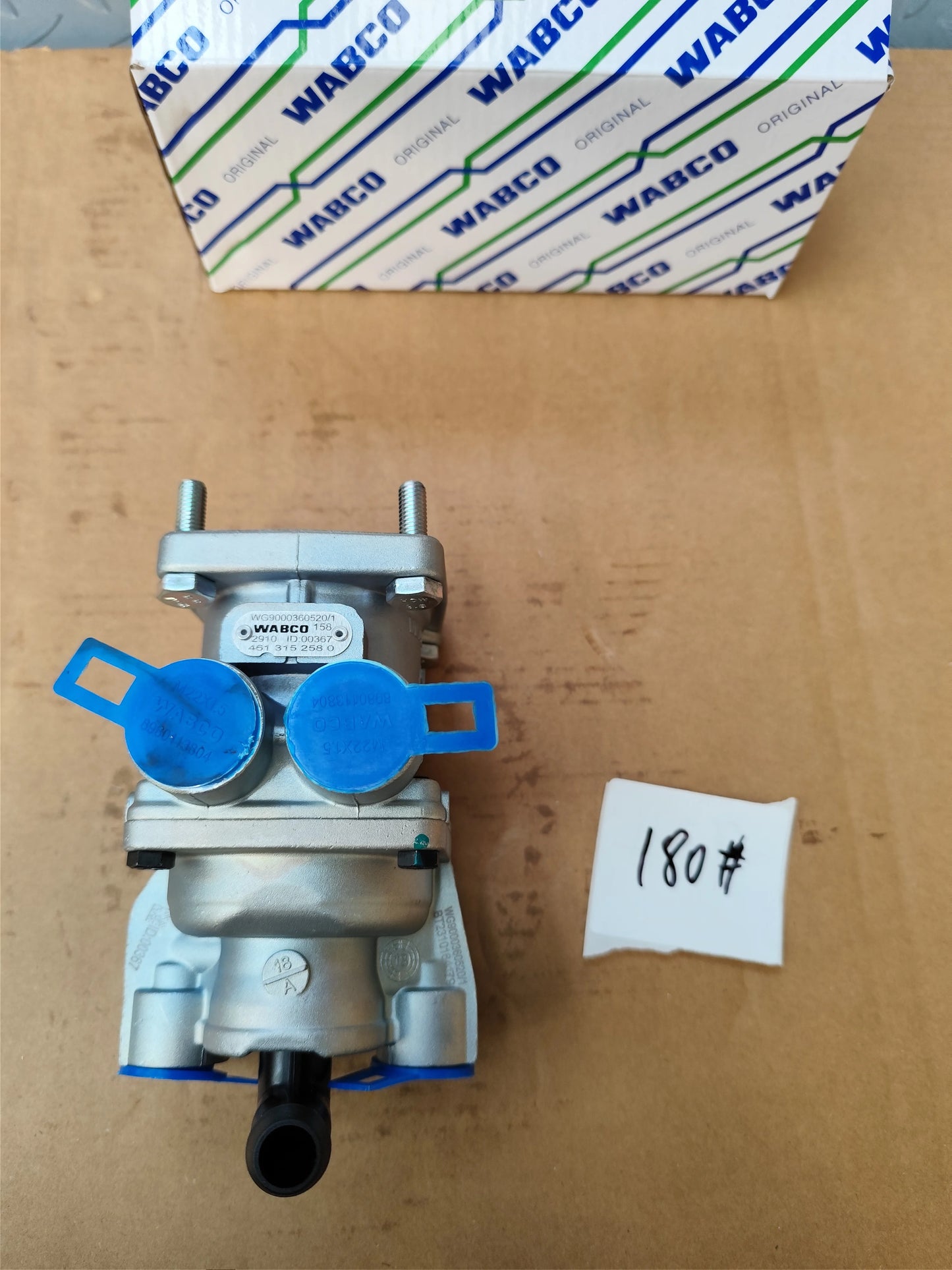 Sinotruk Howo Truck Parts MASTER BRAKE VALVE WG9000360520