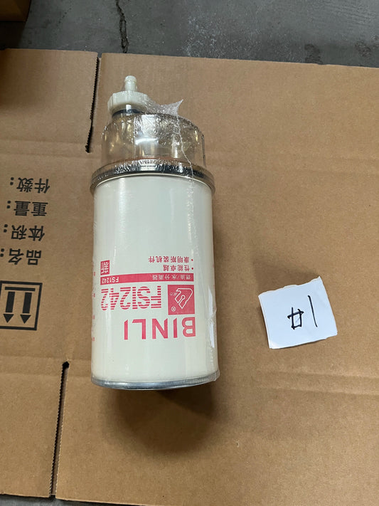 Water Separator Fuel Filter FS1242