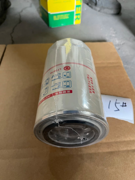 New  Lube Oil Filter LF3970