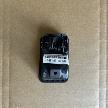 812W61701-5106 SITRAK C7H Front Hood Handle Assembly