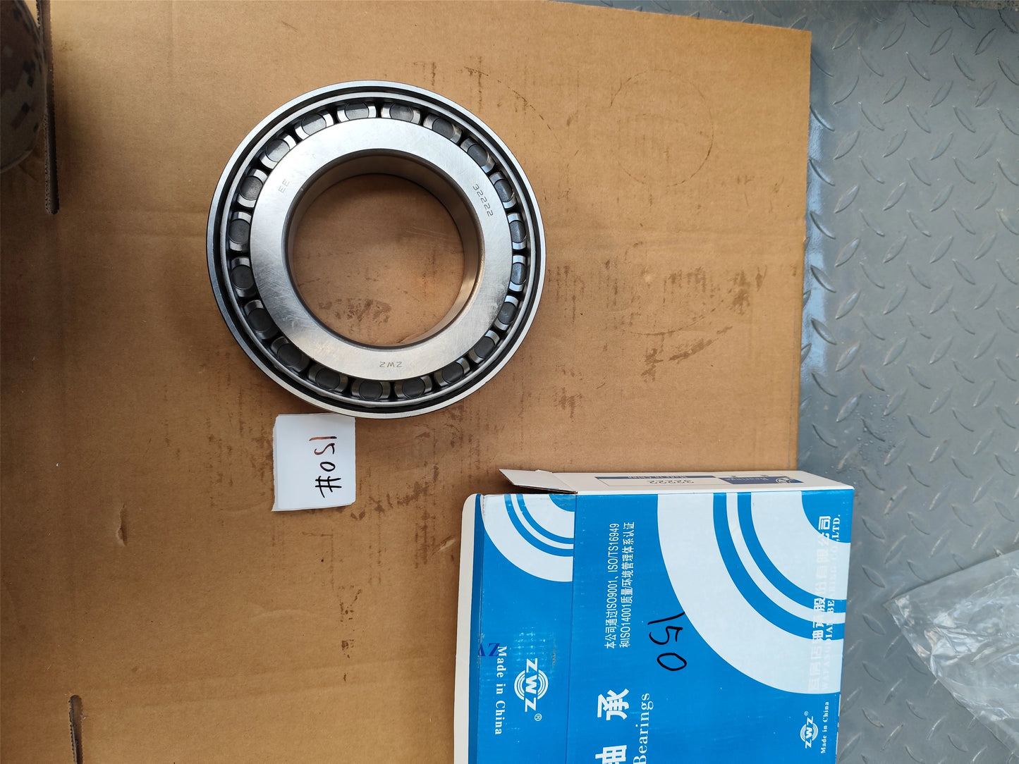 Sinotruk HOWO Truck Parts Bearing 1990003326167