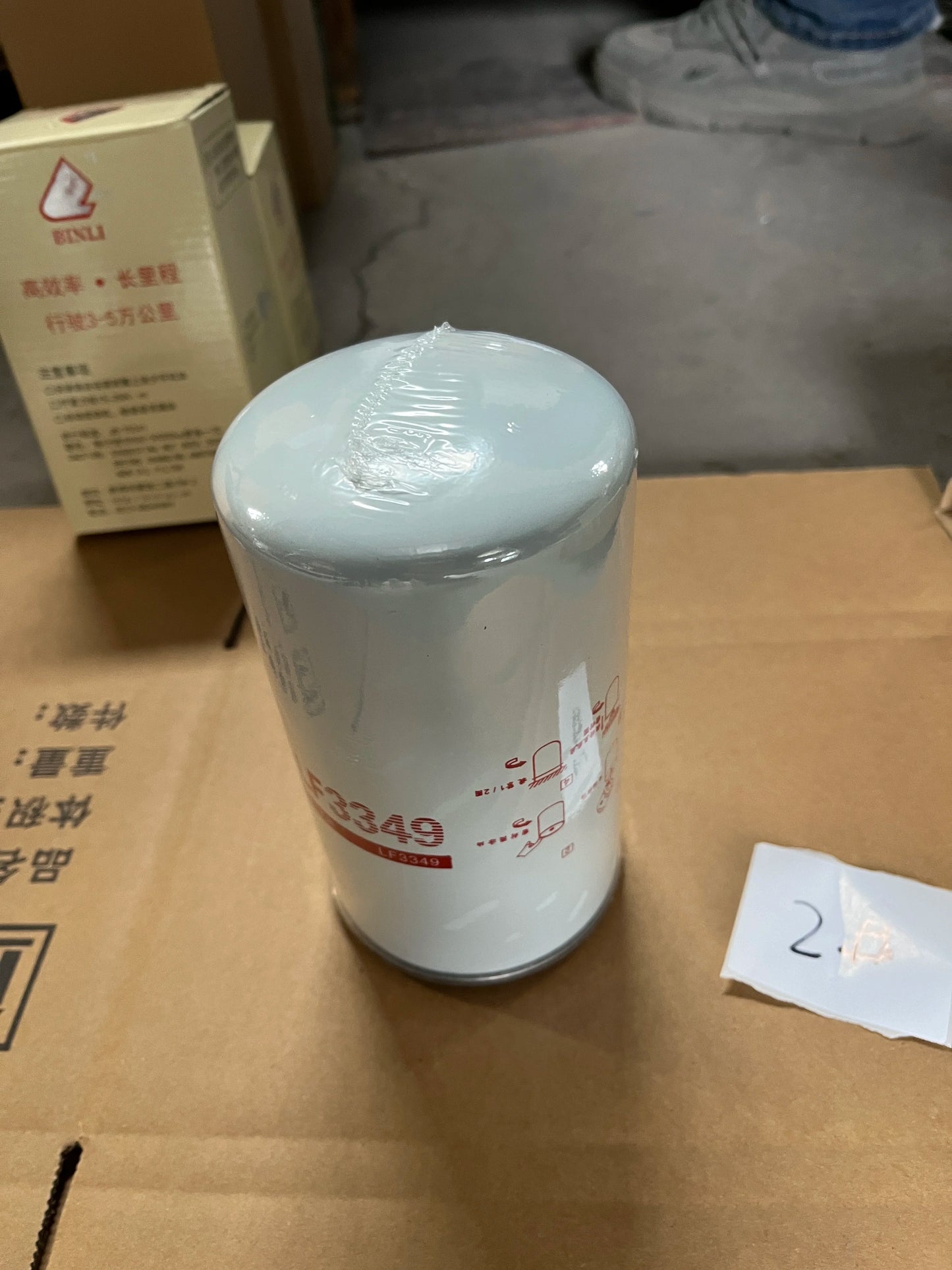 Truck Diesel Engine Filter Parts Replacement Oil Filter LF3349
