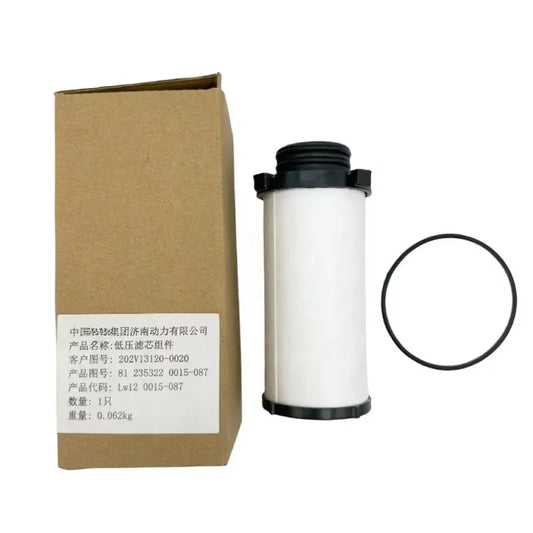 CNG Heavy Steam HOWO Natural Gas Engine Filter 202V13120 - 0020 - High - Quality Engine Filter Component
