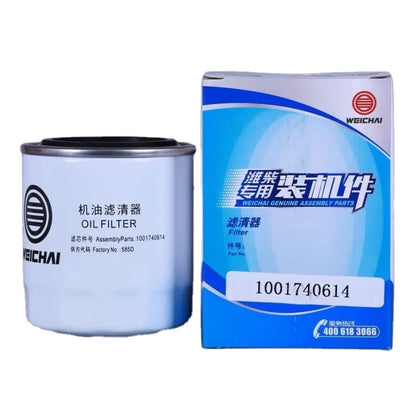 High-Quality Spare Parts Oil Filter 1001740614B for Engine Protection​
