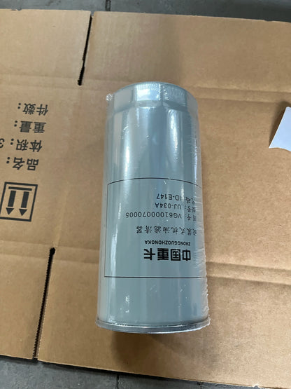 Howo Engine Parts Filters Diesel VG61000070005 Element Oil Filter