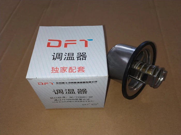 Sinotruk Howo Heavy Duty Truck Parts Weichai Engine Thermostat VG1500060117