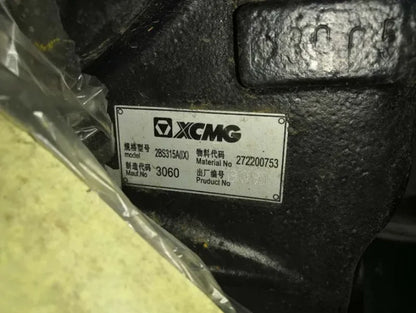 272200753 ZL50GN Wheel Loader Transmission Assembly 2BS315A
